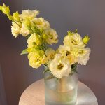 Эустомы зеленые